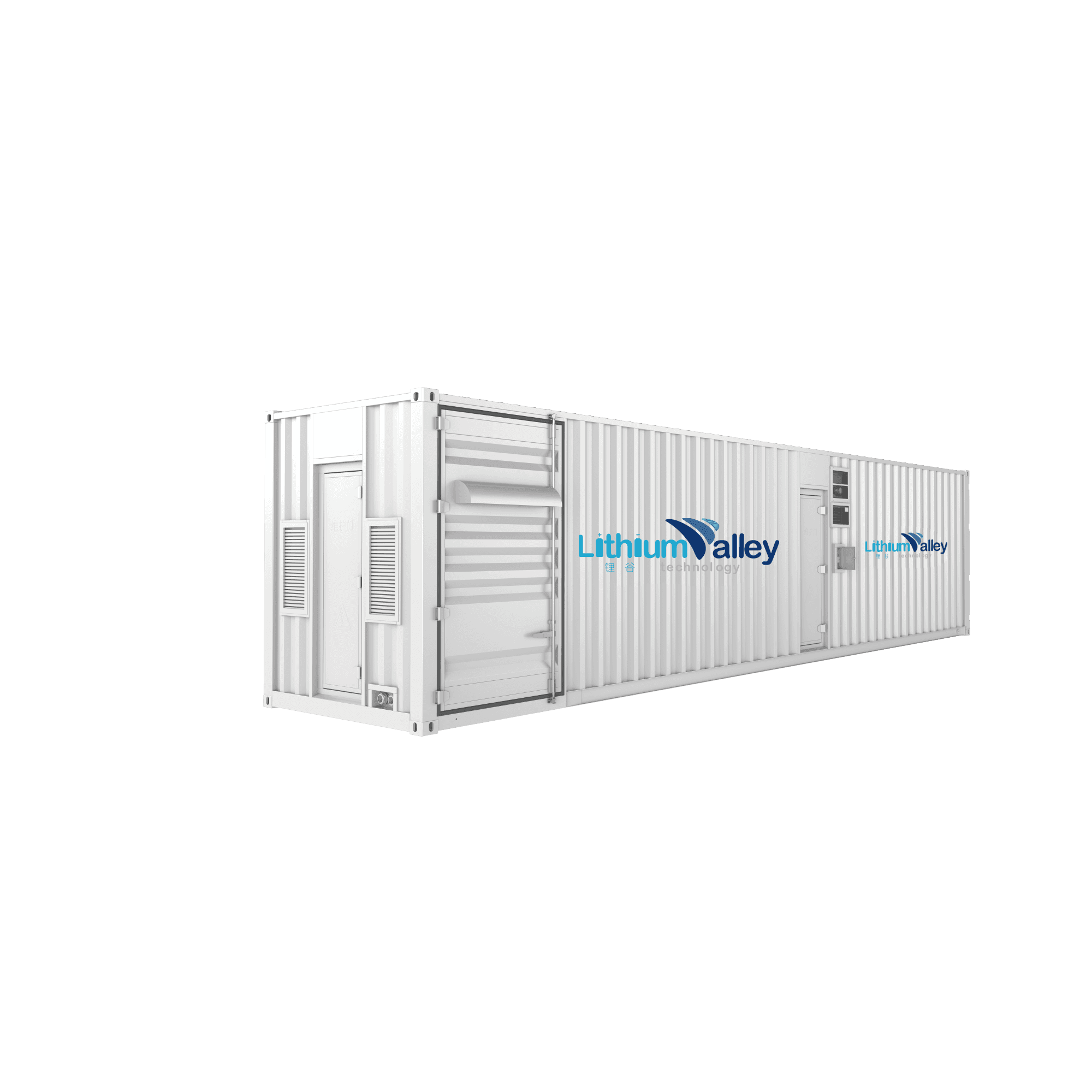 2MWh Container ESS Solution